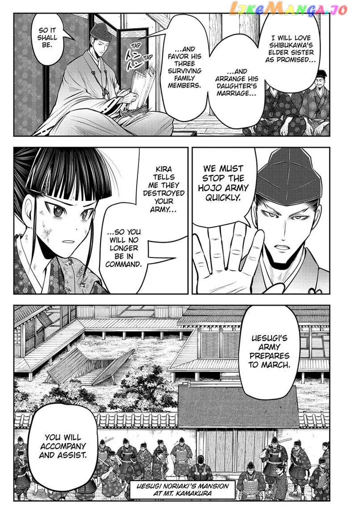 The Elusive Samurai Chapter 84 image 08_optimized